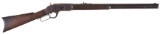 Antique Winchester Model 1873 Lever Action Rifle