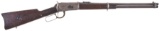 Antique Winchester Model 1894 Lever Action Saddle Ring Carbine