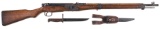 Japanese Nagoya Type 2 Arisaka Paratrooper Rifle w/Bayonet