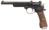 Steyr Mannlicher Model 1905 Semi-Automatic Pistol