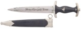 Herder SS Dagger with Sheath