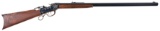 Reproduction Ballard Rifle