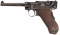 DWM Model 1906 Royal Portuguese Army 