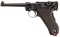 DWM Portuguese Contract Model 1906 Luger Semi-Automatic Pistol