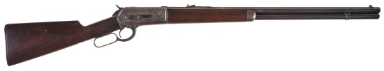 Antique Winchester Model 1886 Lever Action Rifle