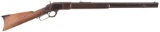 Winchester Model 1873 Lever Action Rimfire Rifle in .22 Short