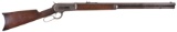 Antique Winchester Model 1886 Lever Action Rifle