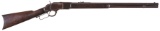 Antique Winchester Model 1873 Lever Action Rimfire Rifle