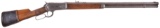 Antique Winchester Model 1886 Lever Action Rifle