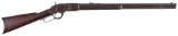 Winchester Model 1873 Lever Action Rifle