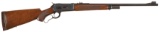 Winchester Deluxe Model 71 Lever Action Rifle