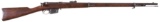 Remington Model 1882 U.S. Army Contract Lee Bolt Action Rifle