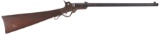 Massachusetts Arms Co. Second Model Maynard Carbine