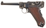 DWM Model 1906 Royal Portuguese Army Luger