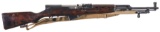 Russian/Tula Arsenal Semi-Automatic SKS Rifle