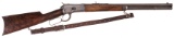 Engraved Special Order Winchester Model 1892 Lever Action Rifle