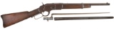 Winchester Model 1873 Rifle with Desirable 15