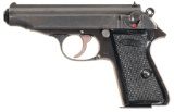 Walther Late War 