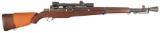 U.S. Springfield M1C Garand Sniper with M84 Scope