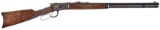 Engraved and Gold Inlaid Winchester Model 1892 High Grade Rifle