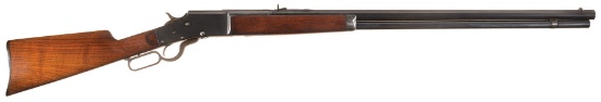 Rare Bullard Large Frame Lever Action Rifle in .50-115 Bullard