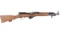 Chinese SKS Semi-Automatic Carbine