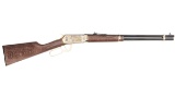 Winchester Model 94AE America Remembers U.S. Marshals Tribute Lever Action Carbine