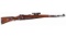 Berlin-Lubecker duv/42 Model 98 Rifle w/ ZF41/1 Scope