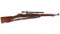 Springfield Model 1903 Bolt Action Rife w/ Winchester A5 Scope