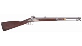 Scarce U.S. Springfield Model 1855 Percussion Rifled Carbine