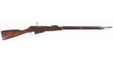 U.S. Marked Remington Model 1891 Imperial Russian Nagant Rifle