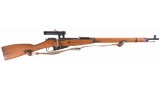 Post-WWII Hungarian Nagant Sniper, Matching Scope, Consecutive