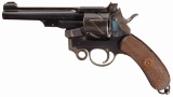 Scarce Mauser Model 1878 