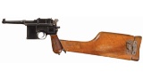 Mauser Broomhandle Semi-Automatic Pistol with Stock