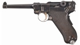 Mauser Model 1935/06 Portuguese Republican National Guard Pistol