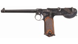 Early Loewe Model 1893 Borchardt Pistol with Matching Magazine