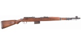 Mauser Mode G41(M) Semi-Auto Rifle with Sling