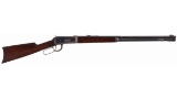 Special Order Winchester Model 1894 Takedown Lever Action Rifle