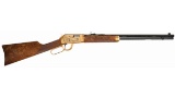 Winchester Factory Collection Experimental Model 9422M