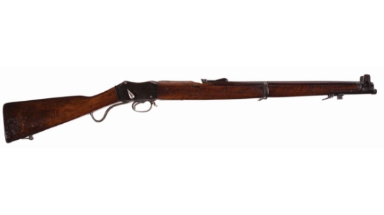Officer Training Corps Martini Action Rifle