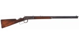 Special Order Winchester Model 1894 Matted Barrel Rifle, Letter