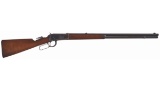 Antique Winchester Model 1894 Lever Action Rifle in .38-55