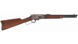 Marlin Model 1893 Trapper Carbine with ATF Exception Letter