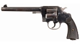 BATFE Exempted Smoothbore .44-40 Colt New Service Revolver