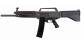 Interord USAS-12 Shotgun, NFA Destructive Device