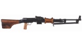 Desirable Vector Arms RPD-SA Semi-Automatic Rifle