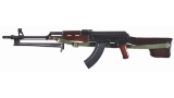 Poly Tech AKS-223 Semi-Automatic Rifle