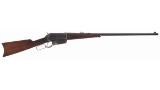 Serial Number 12 Winchester Model 1895 Flat Side Rifle