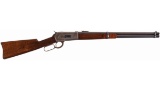 Winchester Model 1886 Carbine with Factory Letter