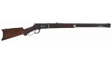 Winchester Deluxe Model 1886 Takedown Lever Action Rifle